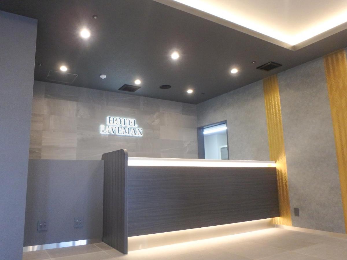 Hotel Livemax Premium Nagano Ekimae Extérieur photo